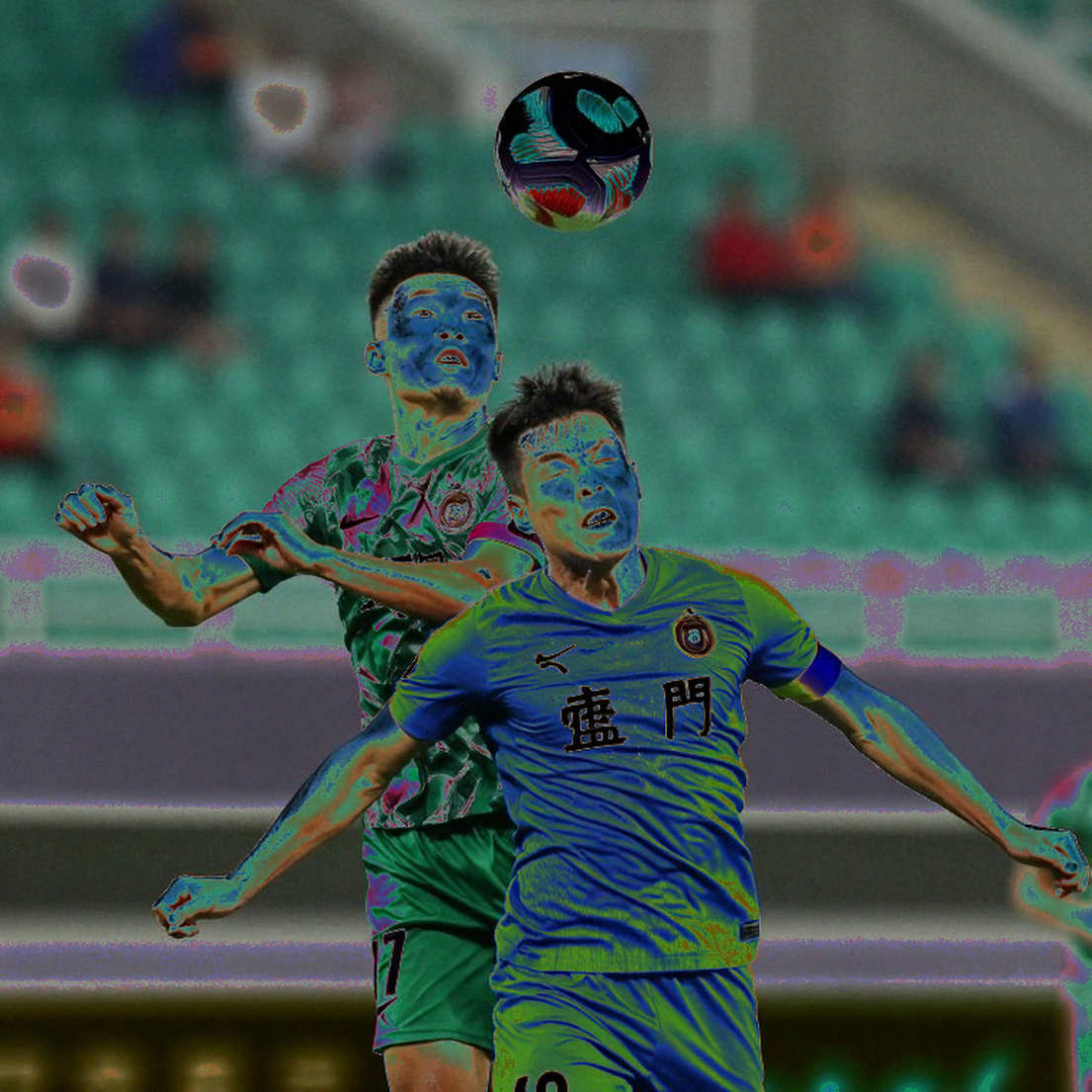 Vietnam U16 lose 2-4 to Australia: Thirty-eight minutes of collapse and the transition-lesson at fifteen Vietnam U16 lose 2-4 to Australia: Thirty-eight minutes of collapse and the transition-lesson at fifteen