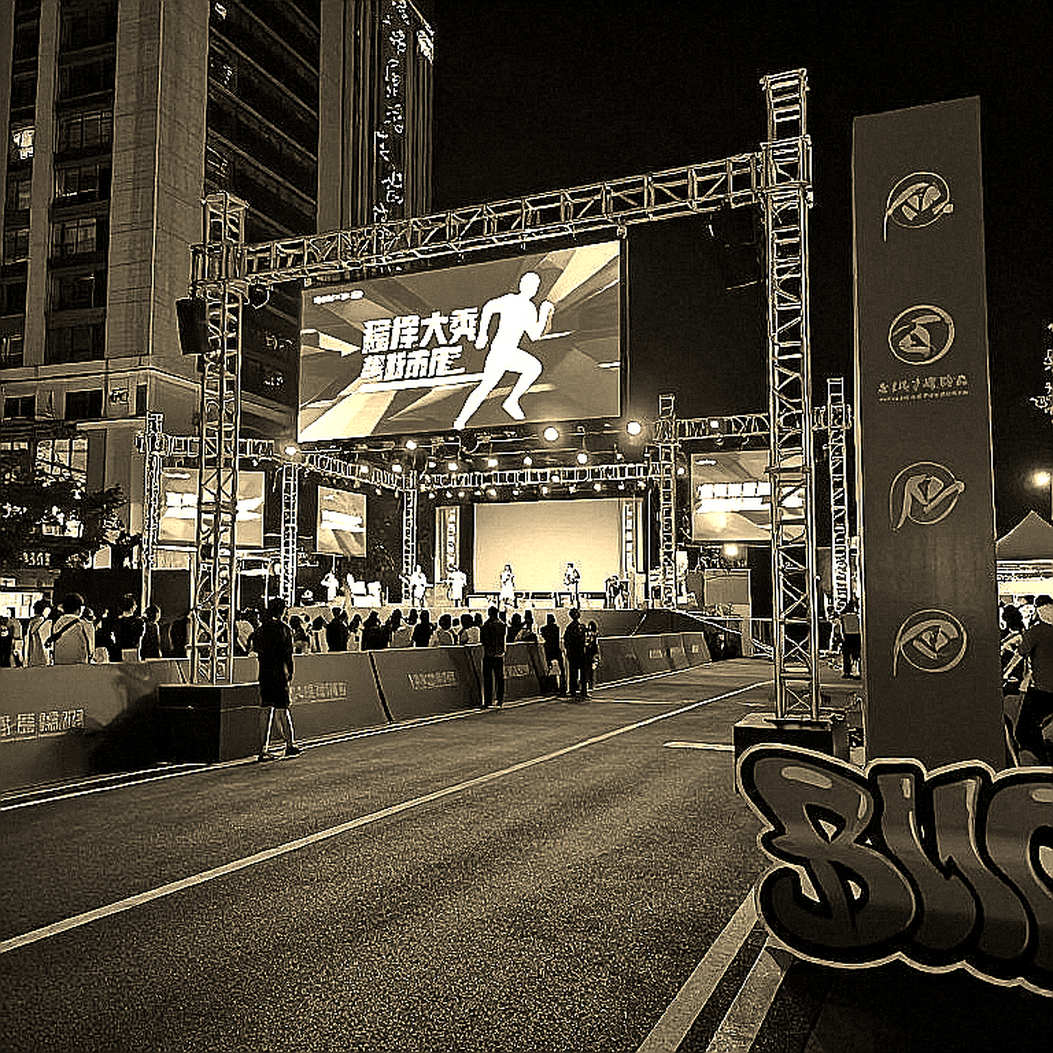Giải 'Marathon' không có marathon: Bản đồ rủi ro của Global Gate Hạ Long ESG++ 2026