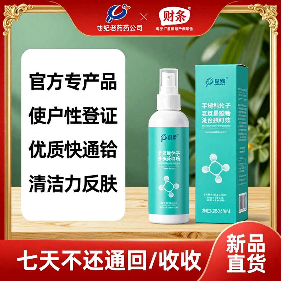 Chovy và Rookie: Bảy năm chờ đợi và màn tái đấu định mệnh tại Chung kết Thế giới 2026