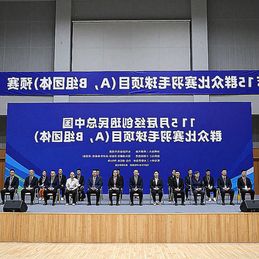 Ngày 1 cầu lông Asian Games 2026: Đường cong 21-12, 19-21, 14-21 và khoảng trống phía sau Satwik-Chirag