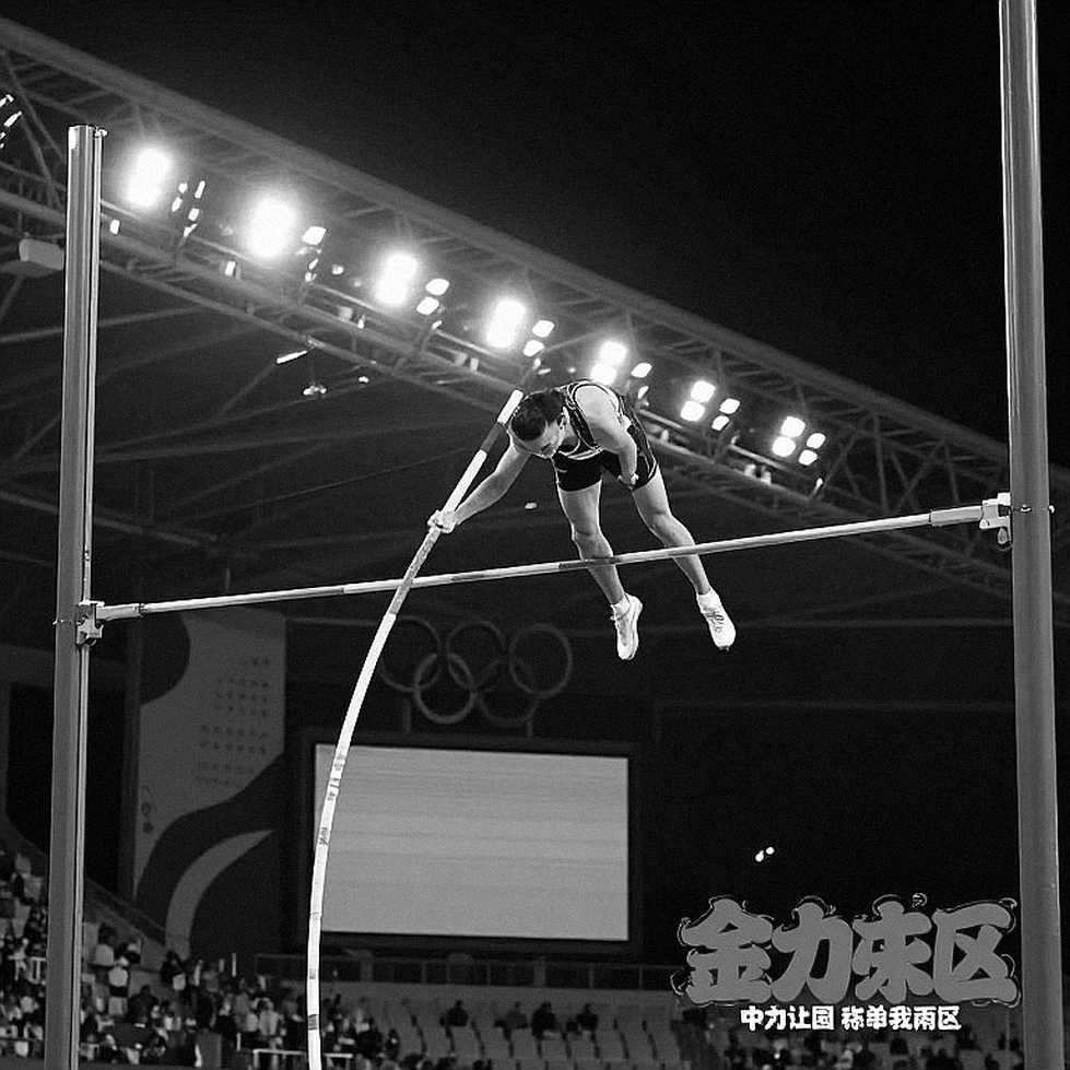 Budapest 2026: 45,98 giây, 1:41,91 và bài toán tự định giá của điền kinh