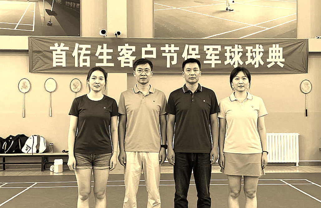 Alwi Farhan tập cùng Kento Momota ở Tokyo trước Asian Games 2026: điều dữ liệu chưa đo được