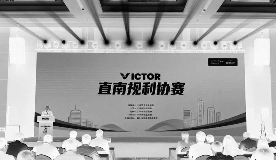 Tám tấm HCV Olympic cầu lông Indonesia: bản đồ 34 năm và khoảng trống đơn nam bị đọc sai