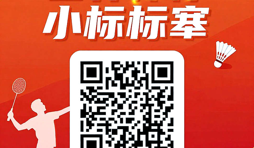 Lá thăm Aichi-Nagoya: Ấn Độ, Nhật Bản và cái bẫy của thể thức loại trực tiếp