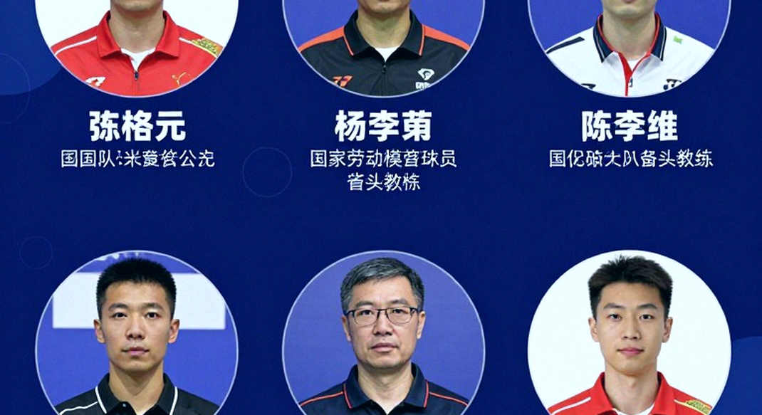 Asian Games 2026: Ấn Độ, cú ngã mềm và tiếng vọng của bốn năm