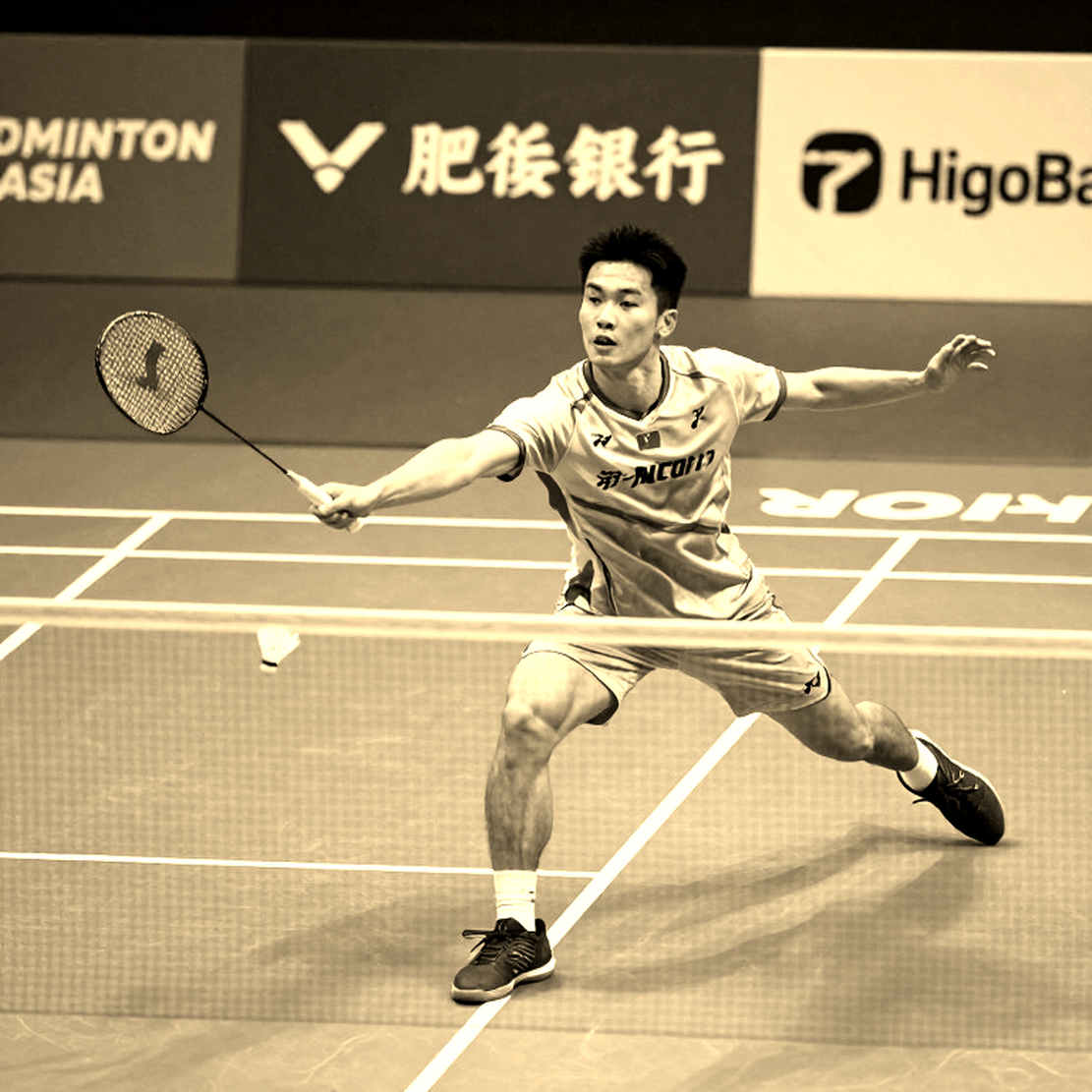 Asian Games 2026: Lịch thi đấu, không phải Chen Yufei, là biến số lớn nhất trong thất bại của PV Sindhu