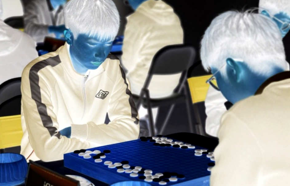 When the Board Refuses to Lie: The Truth About an Empty Analysis in the Chess World When the Board Refuses to Lie: The Truth About an Empty Analysis in the Chess World