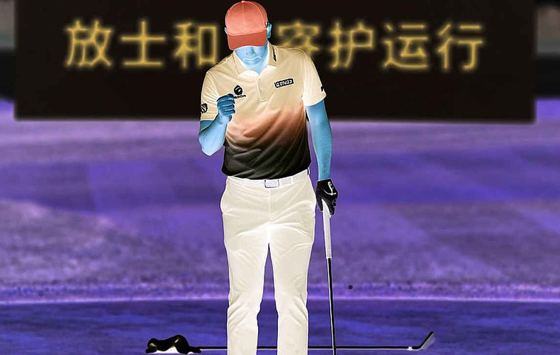 Who Really Benefits From the Vietnam–Korea PUBG Storm: A Governance Crisis, Not a Change of Throne Who Really Benefits From the Vietnam–Korea PUBG Storm: A Governance Crisis, Not a Change of Throne
