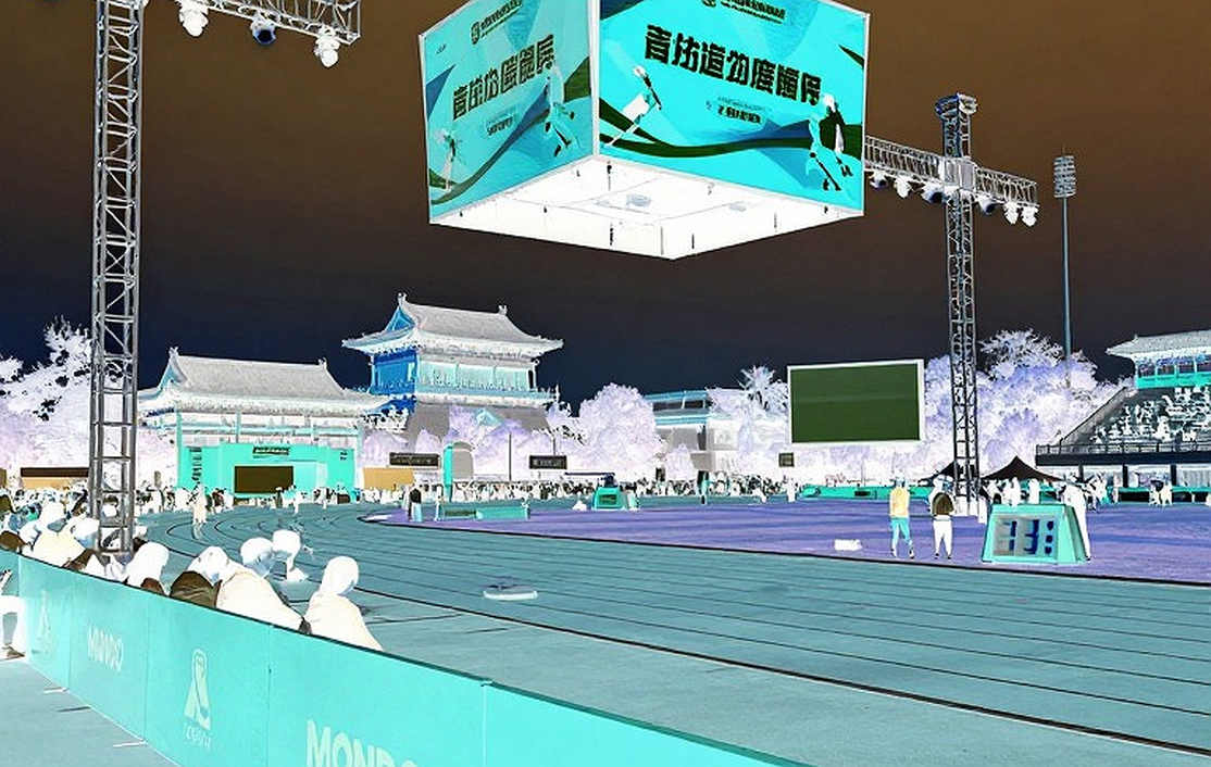 Ha Long 2026: An ESG-Clad Road Race and the Measurements Nobody Has Published Ha Long 2026: An ESG-Clad Road Race and the Measurements Nobody Has Published